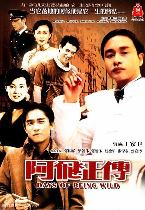 马萨诸塞大学硕士成绩单